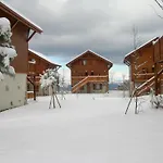 Résidence Odalys Les D'evian 3*